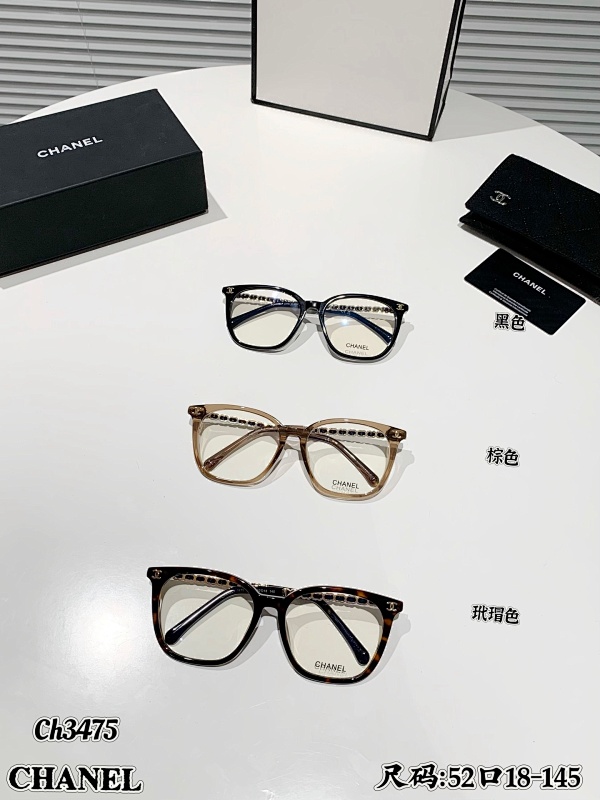 Glasses